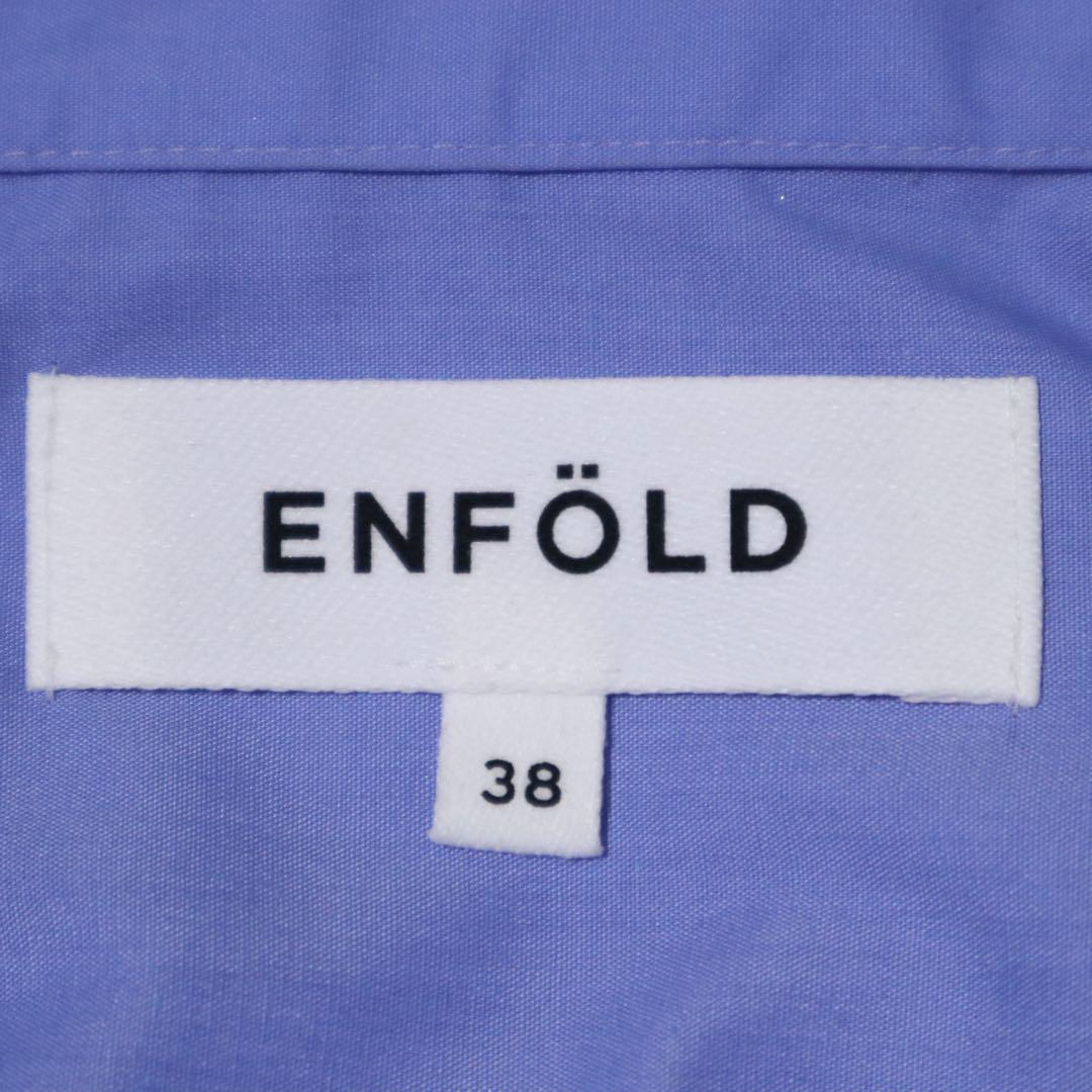 ENFOLD 24AW☆CURVE ASYMMETRY SHIRT 38 ブルー - メルカリ