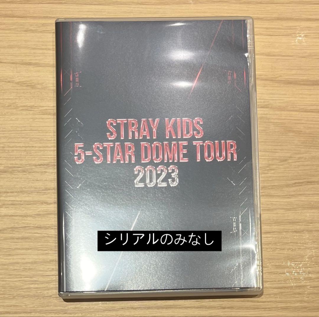 Stray Kids 5-STAR Dome Tour 2023 Blu-ray K-POP・アジア