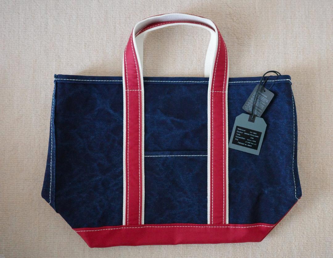 ウティ SAC