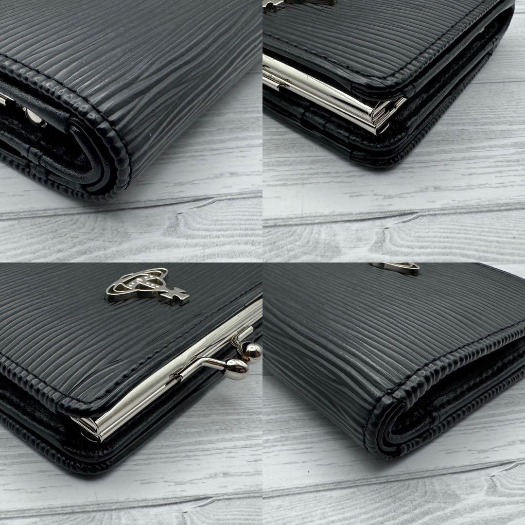 極美品】ヴィヴィアンウエストウッド 二つ折り財布 レザー