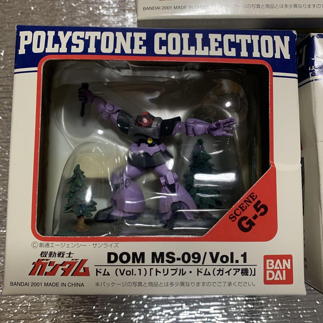 ガンダム.ポリストーン・ ガンダムシリーズ.コレクション・11個セットまとめ売り Yahoo!オークション -「ガンダム ポリストーンコレクション」の