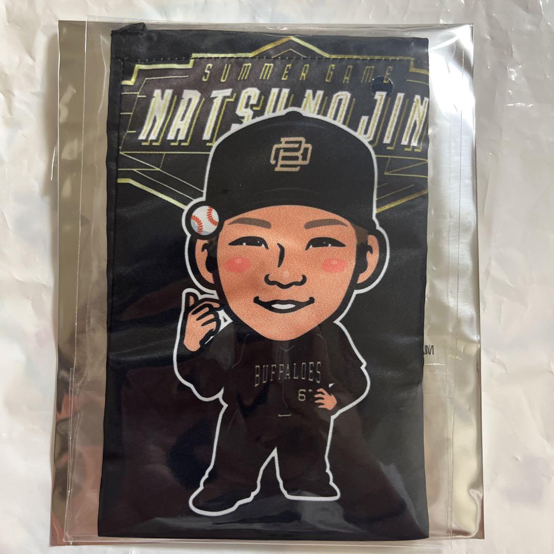 オリックス ♥  中川圭太 ♥ コロチャレ ♥ B賞 ♥ A賞 ♥ リアルトレカ Amazon.co.jp: オリックス 中川圭太 コロチャレ B賞 A賞 リアル