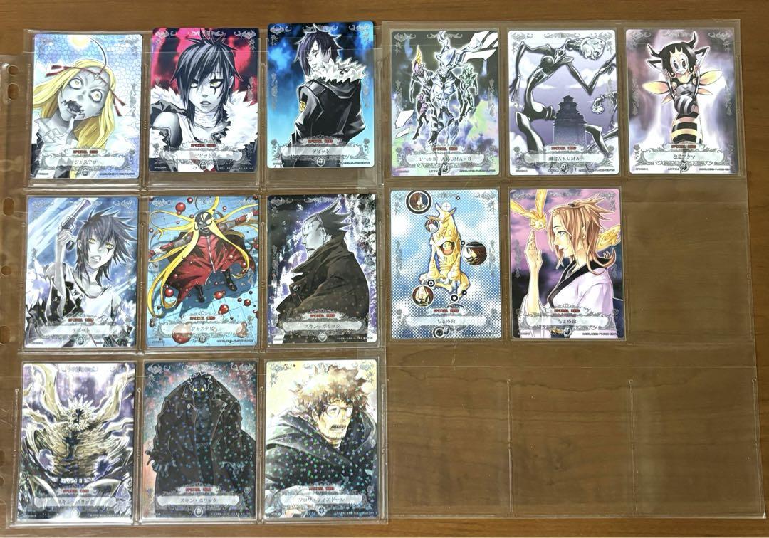 TCG【D.Gray-man】SPB第4弾 フルコンプ トレーディングカード TCG【D.Gray-man】SPB第4弾 フルコンプ トレーディングカード