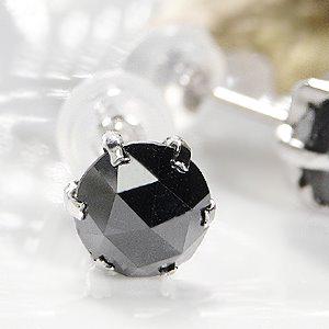 メルカリ Pt900 ブラックダイヤモンドピアス 2カラットaaa ピアス 両耳用 36 100 中古や未使用のフリマ メルカリ Pt900 ブラックダイヤモンドピアス 2カラットaaa ピアス 両耳用 36 100 中古や未使用のフリマ