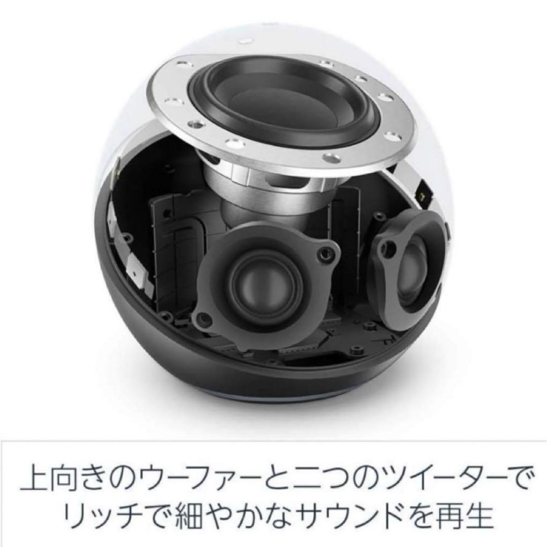 Echo第4世代 2個セット Alexa アレクサ L4S3RE Echo第4世代 2個セット Alexa アレクサ L4S3RE - メルカリ