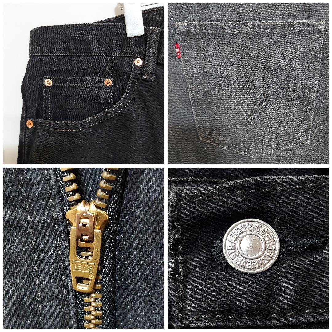 リーバイス550 Levis W42 ブラックデニム 黒 バギーパンツ 8074