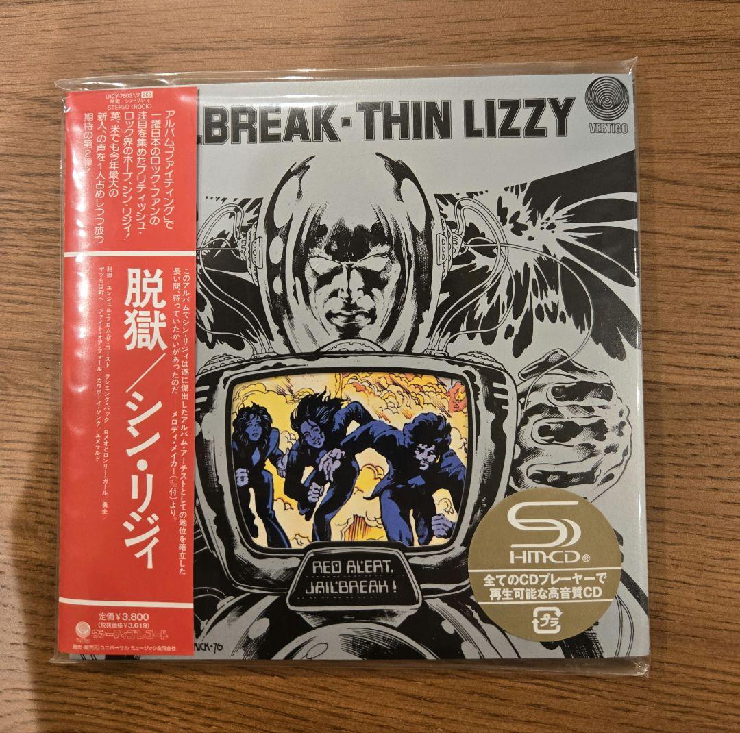 シン・リジィ　脱獄 　紙ジャケット