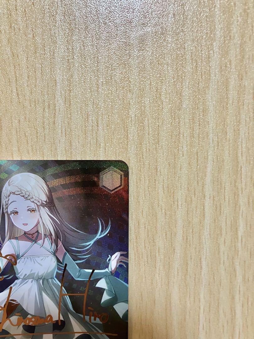ヴァイスシュヴァルツ 光景 篠澤広 SP 学園アイドルマスター