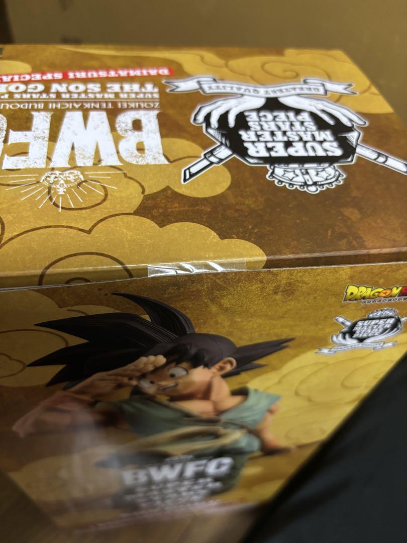 SMSP　バイバイ悟空 ダイマツリver BWFC ドラゴンボール フィギュア