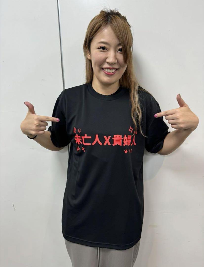 青野未来 #39 マリーゴールド 背番号 Tシャツ | Tシャツ