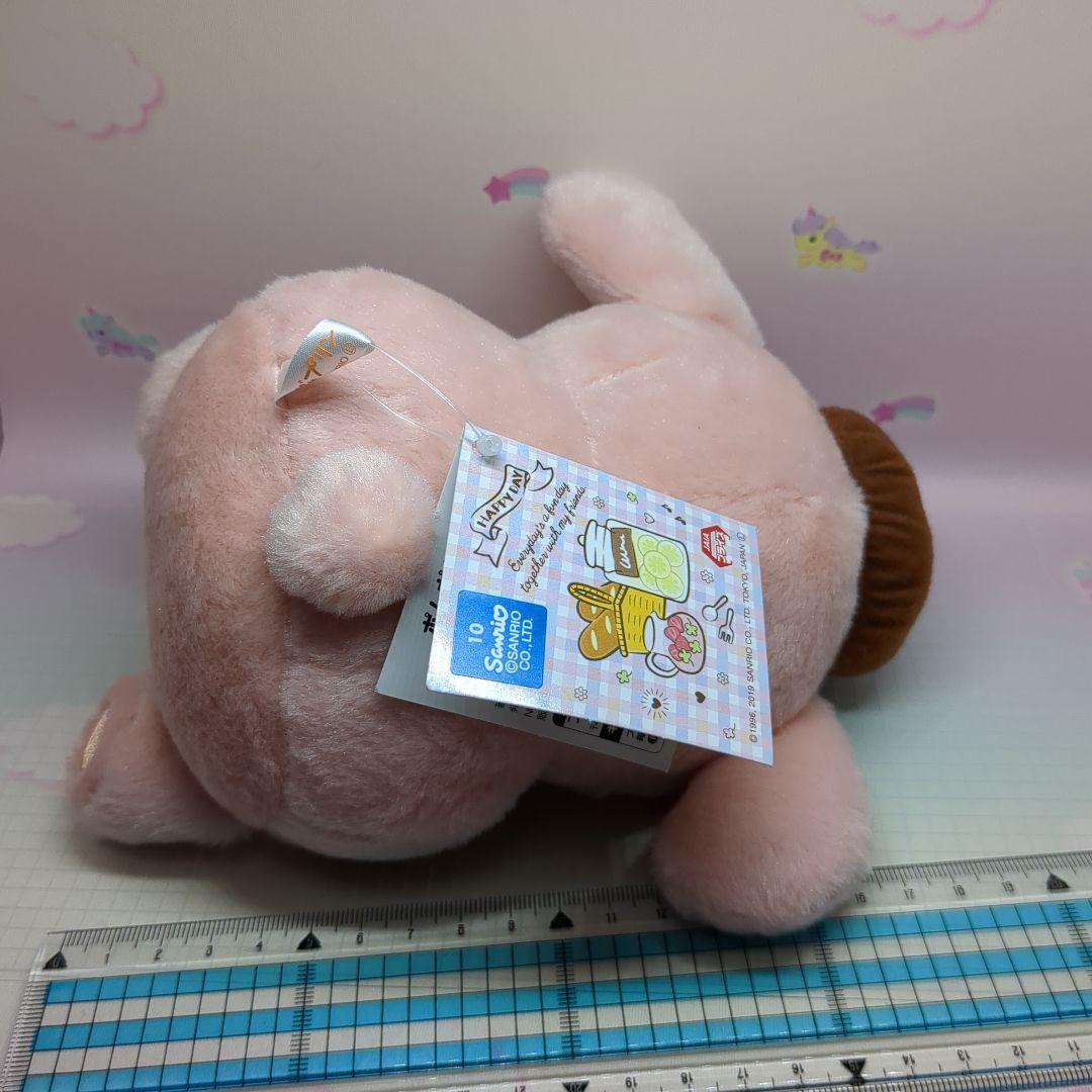ぬいぐるみ プリン(口開け) アニマルシリーズ-うさぎ