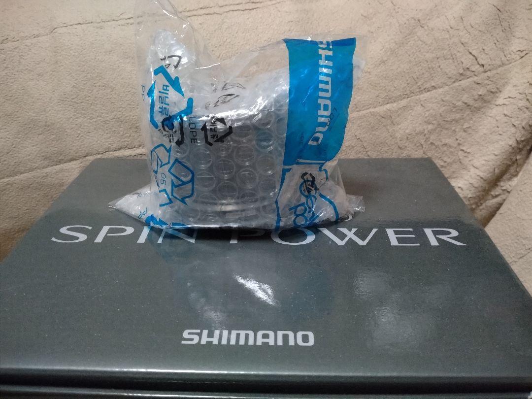 SHIMANO - 【サン】シマノ 13パワーエアロ スピンパワー 5号スプール (未使用) Amazon | シマノ(SHIMANO) スピニングリール 投げ・遠投 13