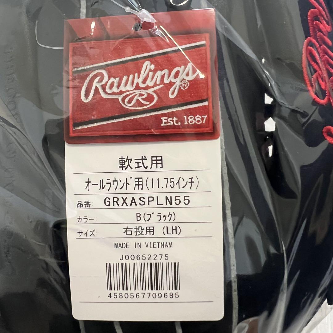 【未使用品】一般軟式・大人用 グローブ ローリングス オールラウンド ブラック