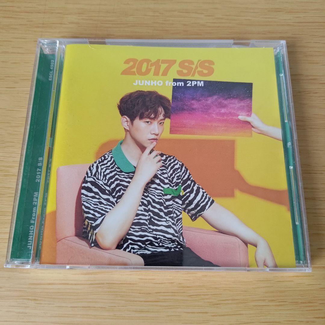 2pmジュノソロアルバムJUNHO from 2PM 2017 JUNHO(From 2PM)｜ 5th Mini Album「2017 S/S」Special Site