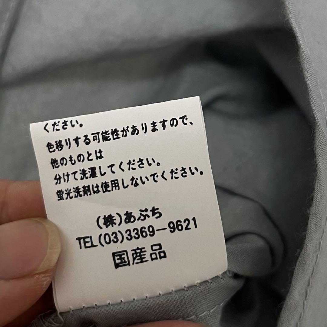 未使用タグ付きAPPLEHOUSE アップルハウス コットンブラウス