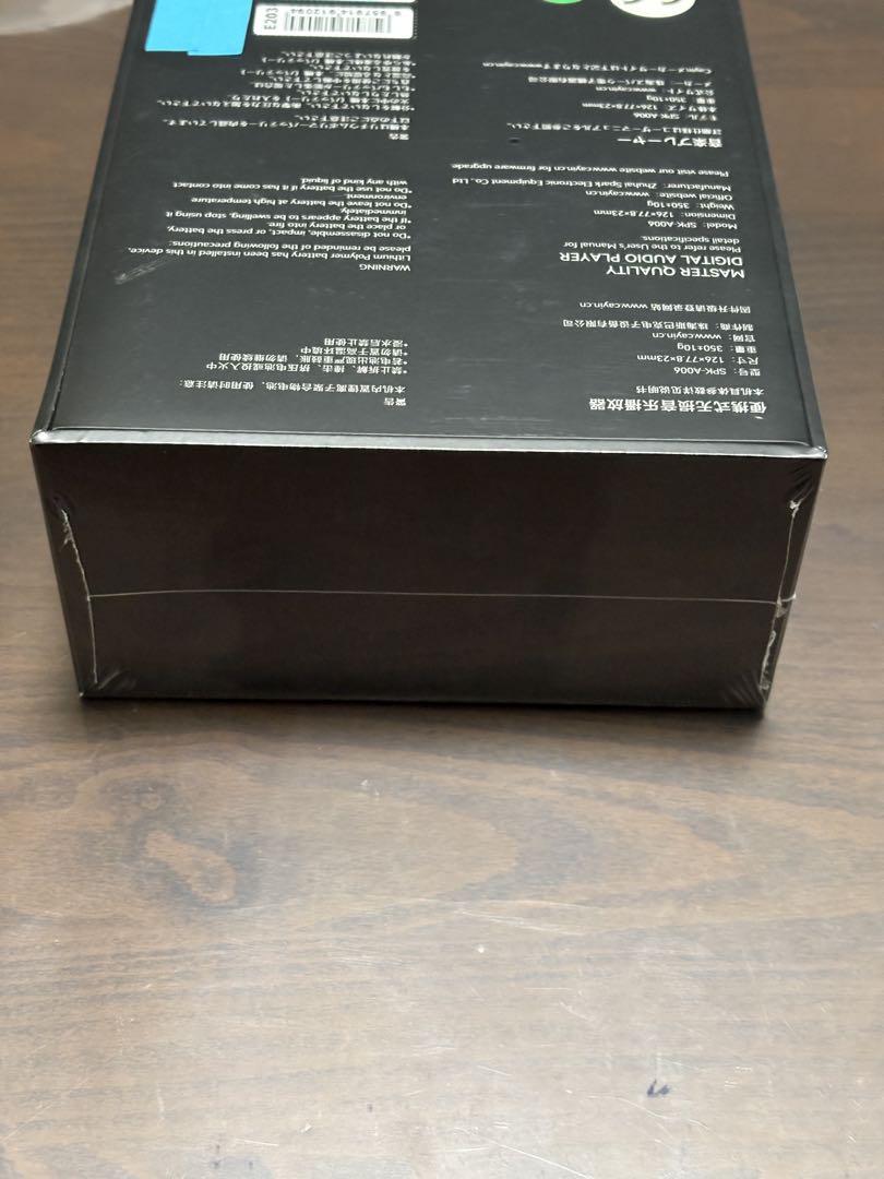 Cayin N6 iii E203 セット 新品 未開封 - メルカリ