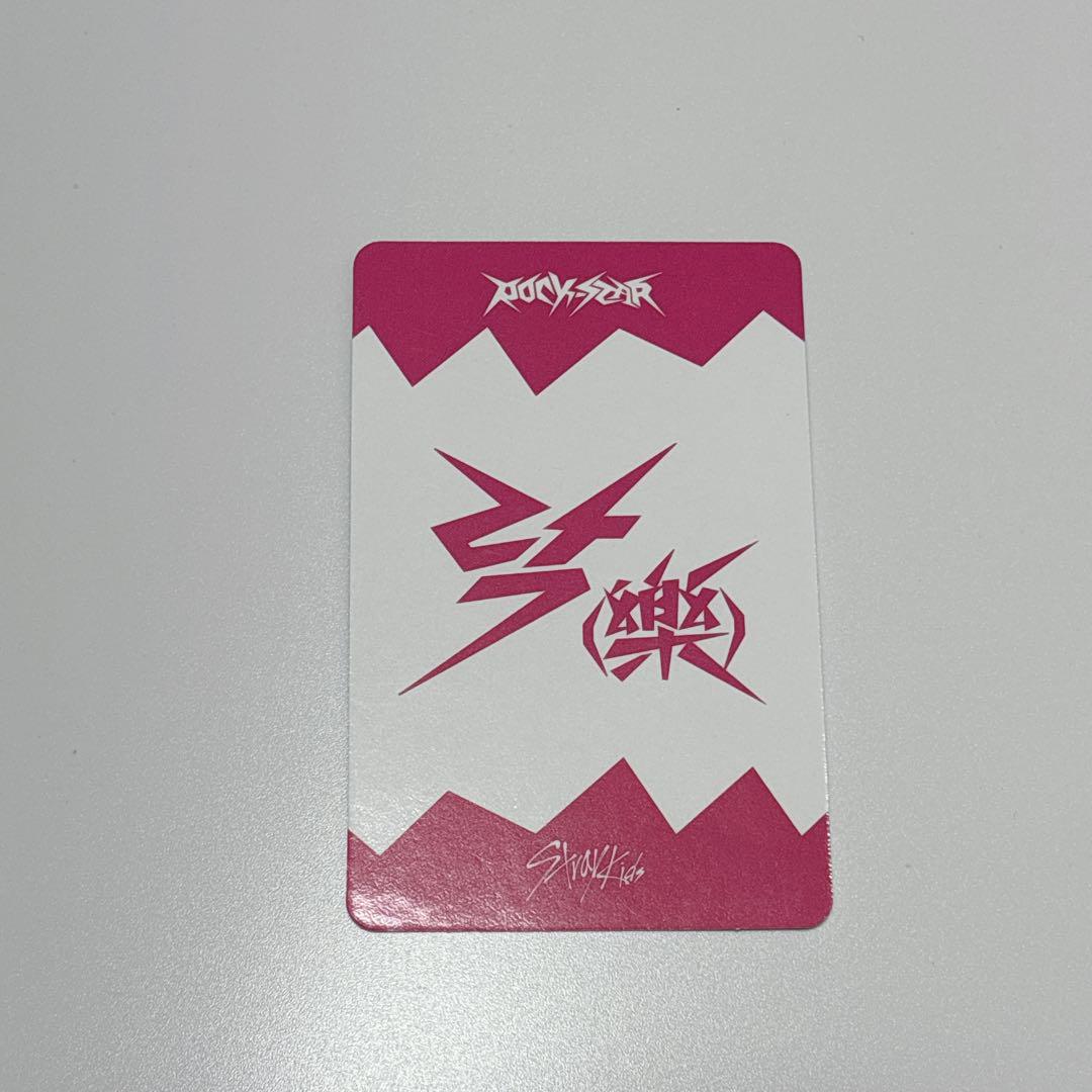 straykids soundwave pop up リノ トレカ スキズ