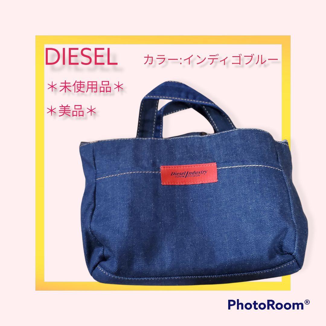DIESEL「ディーゼル」レディース チェーンストラップ デニムトートバッグ - メルカリ DIESEL「ディーゼル」レディース チェーンストラップ デニムトートバッグ - メルカリ