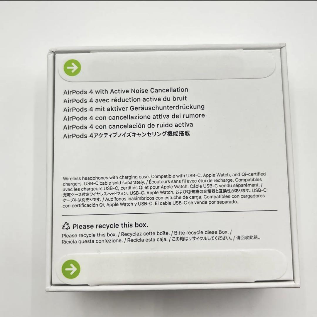 納品書同梱Apple