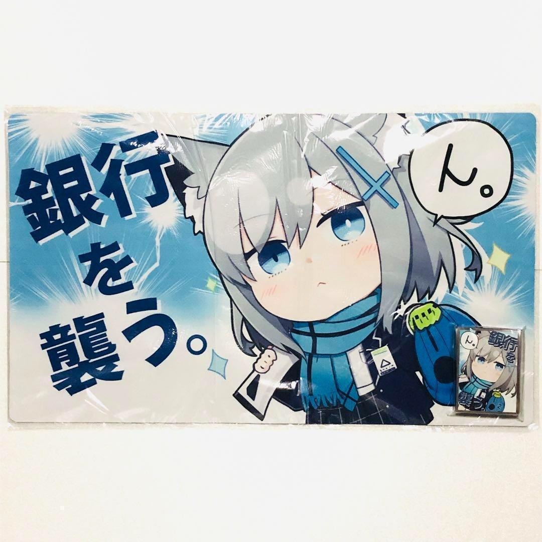 ミッドナイトブルー　ブルーアーカイブ　スリーブ　プレイマット　砂狼シロコ ブルーアーカイブ 砂狼シロコ カードスリーブ プレイマット