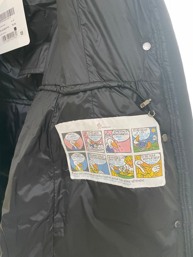 モンクレール　エルミファー　00 ダウンジャケット