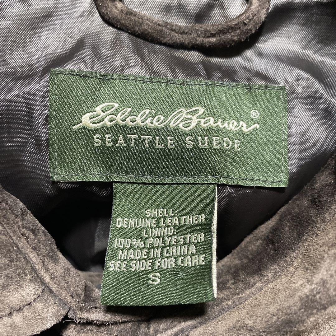 Eddie Bauer スエードジャケット Sサイズ