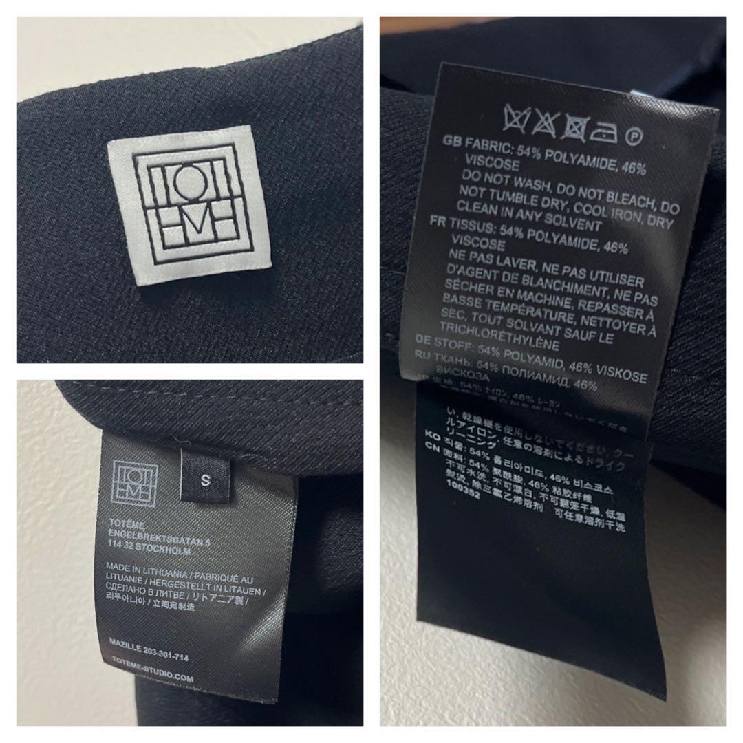 トーテム　ロングスカート　レディース　S　フレア　マーメイド　黒