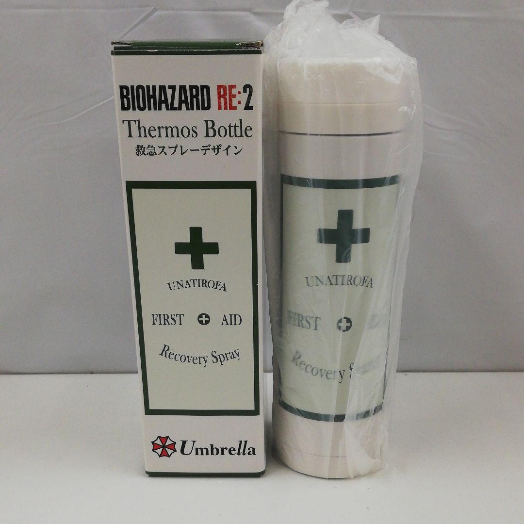 大割引 救急スプレー サーモボトル バイオハザードRE2 asakusa.sub.jp