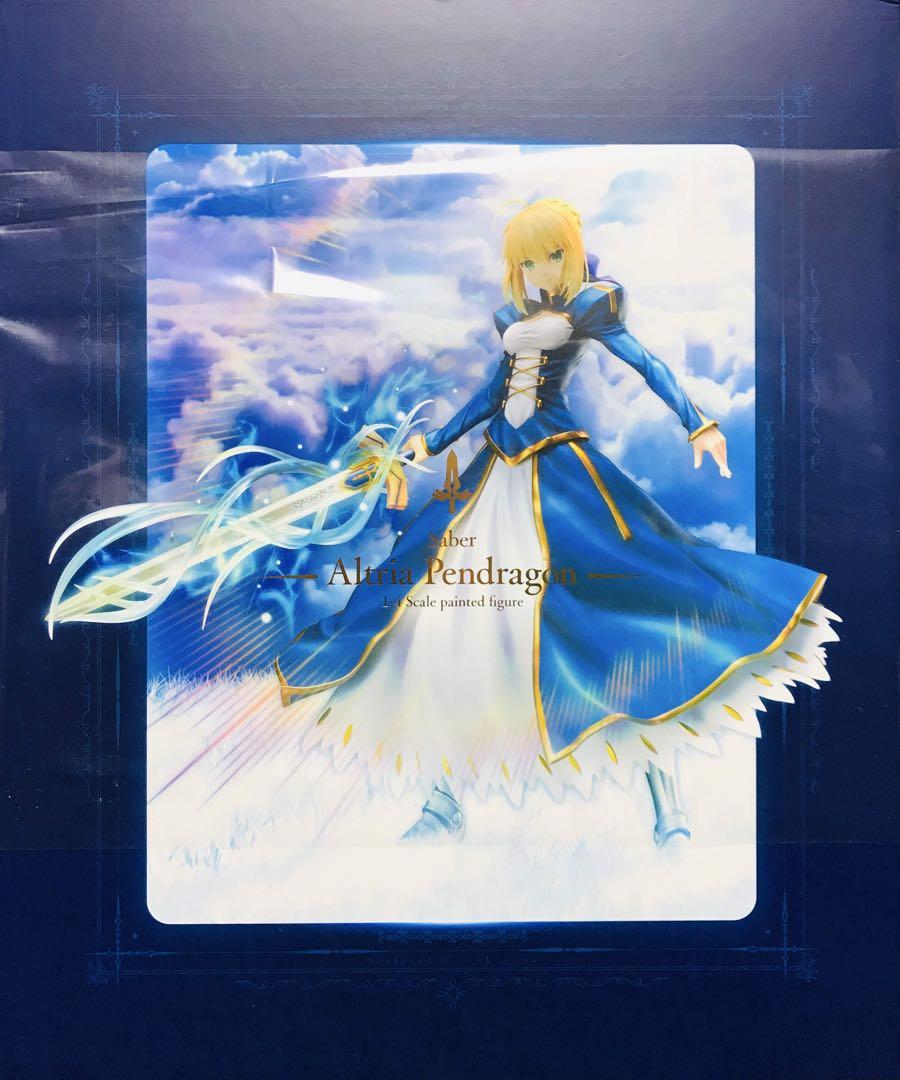 新品未開封・国内正規品1/4Fate/Grand Order セイバーアルトリア