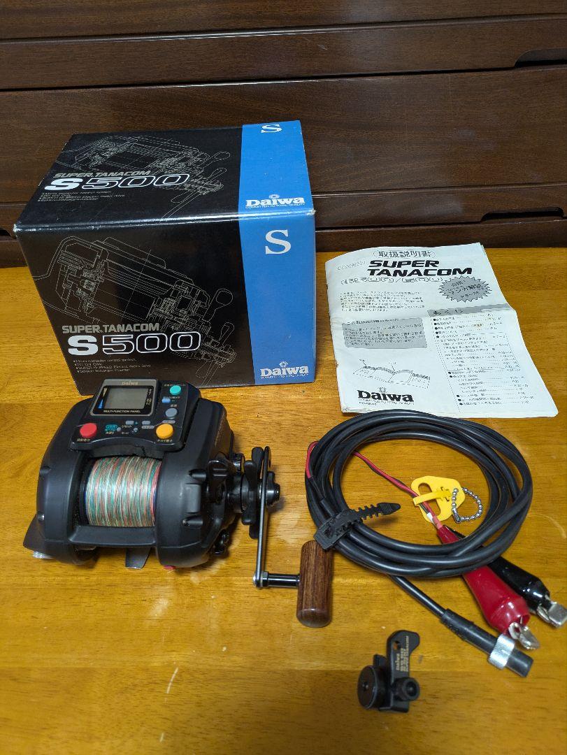 Daiwa SUPER TANACOM S500 電動リール