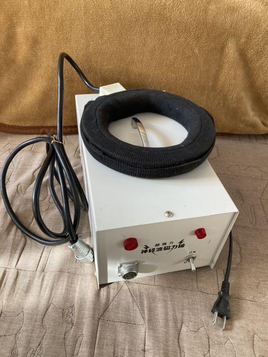 動作確認済 政木研究所 超強力神経波磁力線発生器 - rehda.com 動作確認済 政木研究所 超強力神経波磁力線発生器 - rehda.com