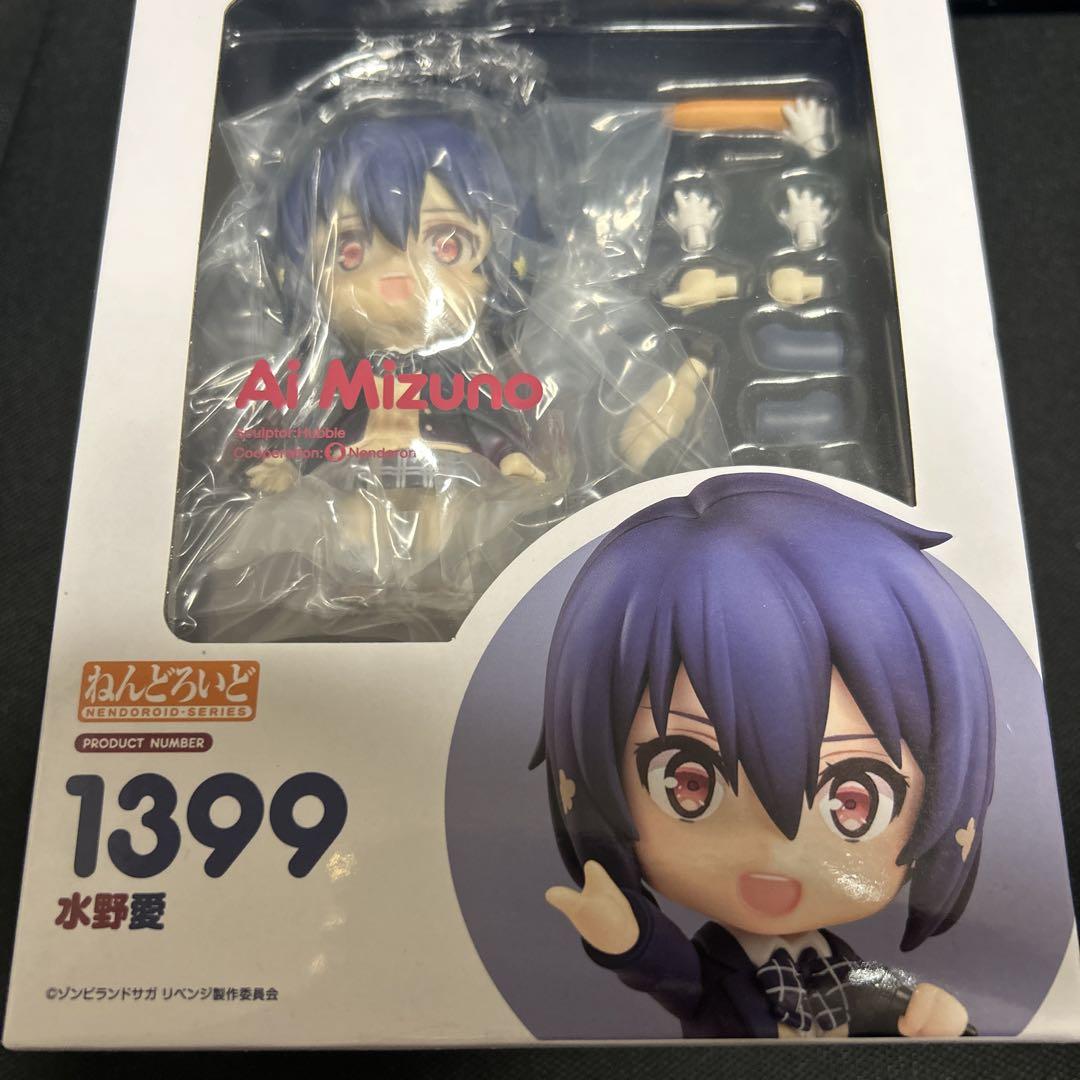 ねんどろいど 1399 ゾンビランドサガ リベンジ　水野 愛コミック・アニメ
