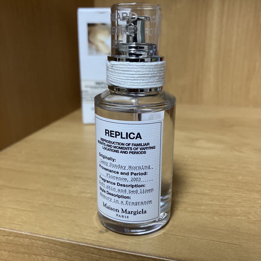 Maison Margiela REPLICAレイジーサンデーモーニング30ml
