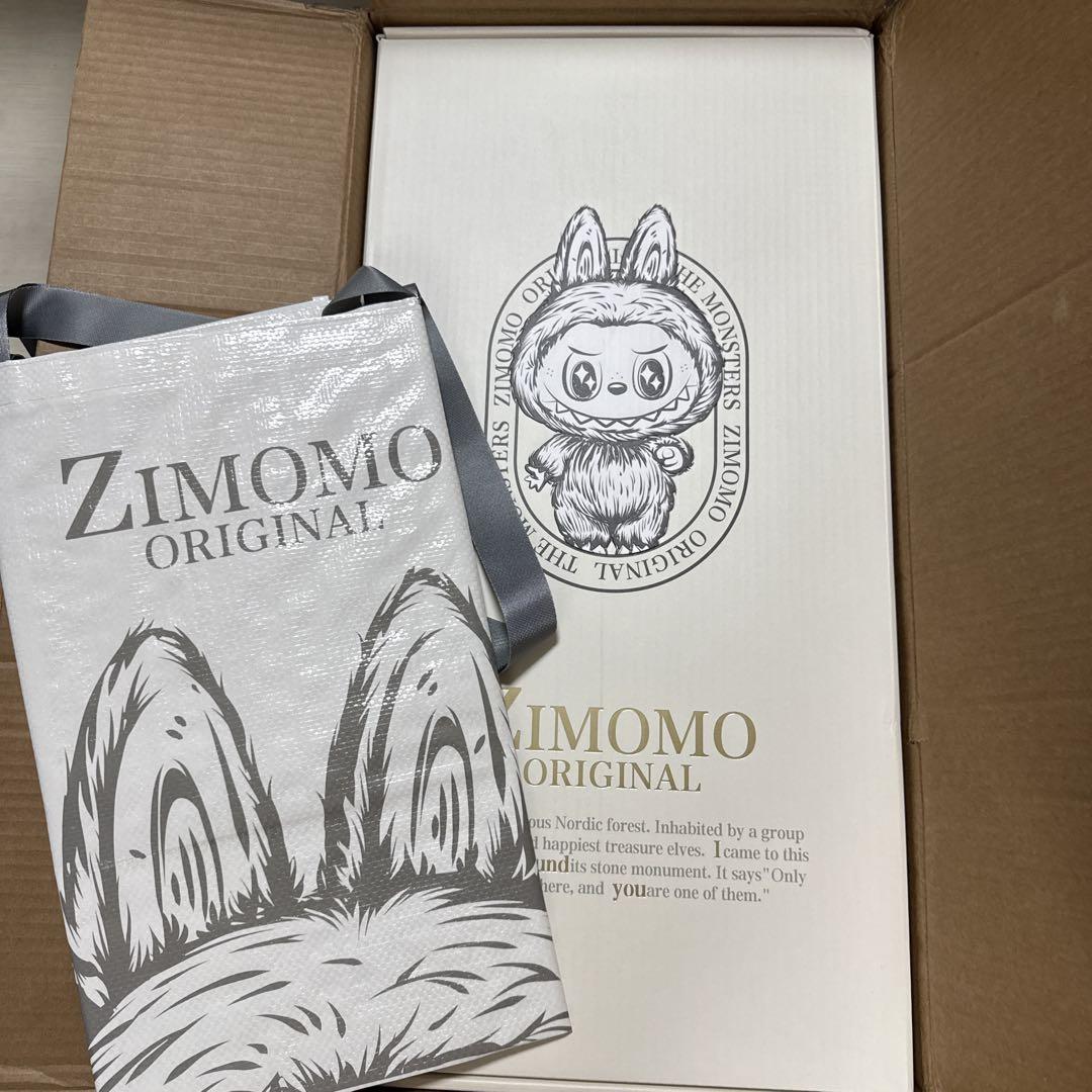 ジモモ zimomo ラブブ I FOUND YOU 茶色 - メルカリ