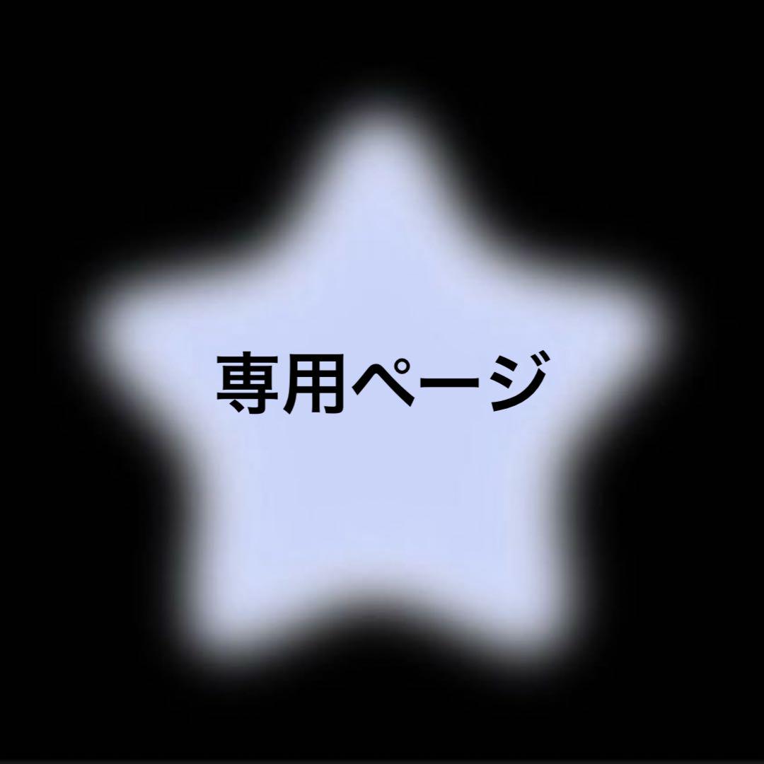 にじさんじ 伊波ライ 妖怪万化 缶バッジ