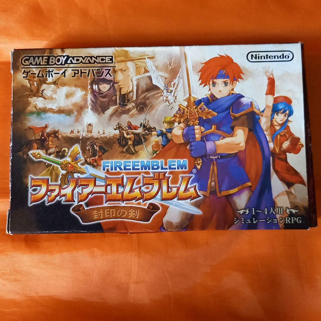 ファイアーエムブレム 封印の剣 値段が激安