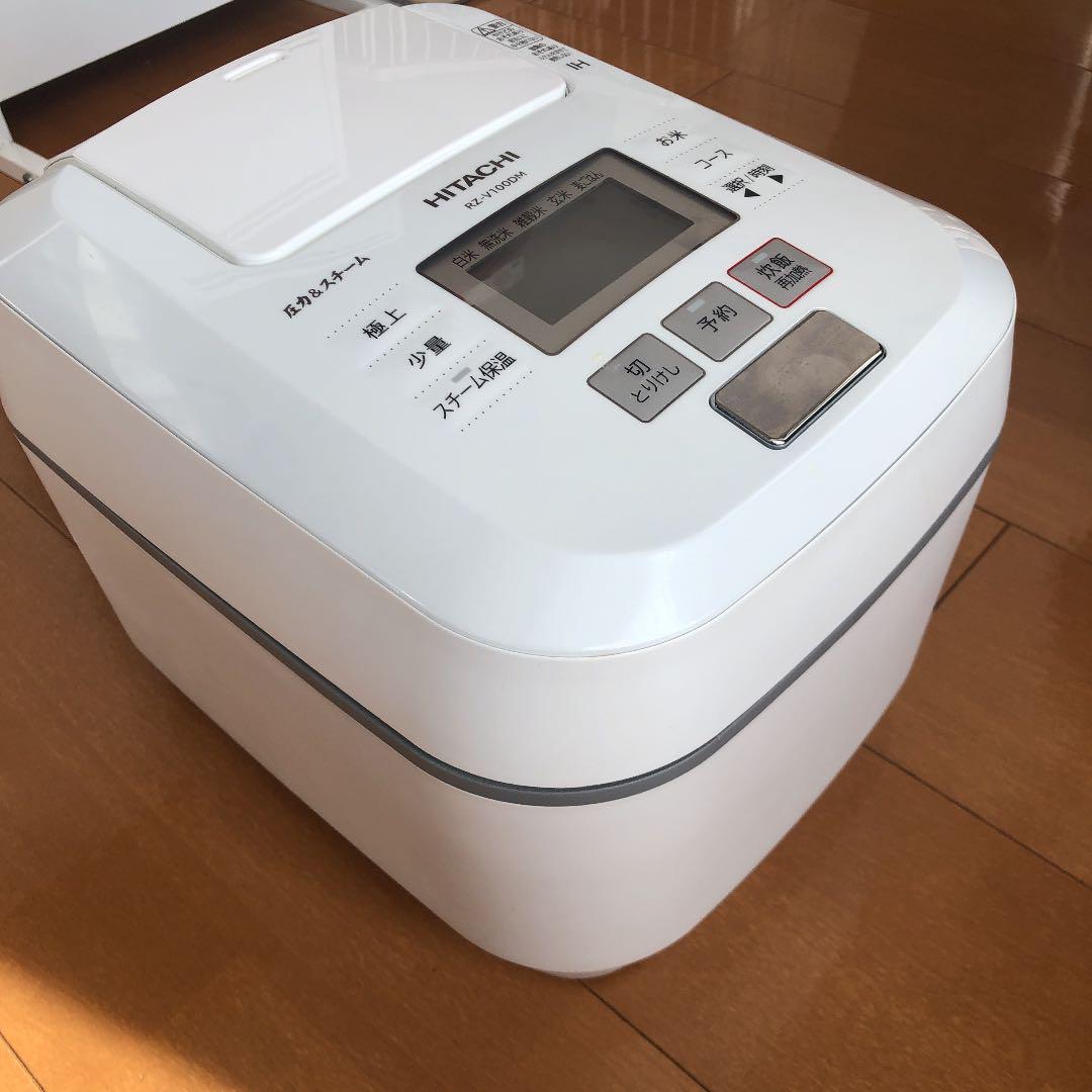好評特価 日立IHジャー炊飯器 ふっくら御膳 FkZ47-m63540638582 圧力&スチーム 新品本物保証