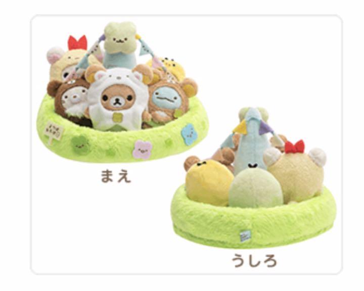 いつでもいっしょリラックマ　リラすみフェス　3体セット リラックマ&すみっコぐらしフェスティバル | 京阪電気鉄道株式会社