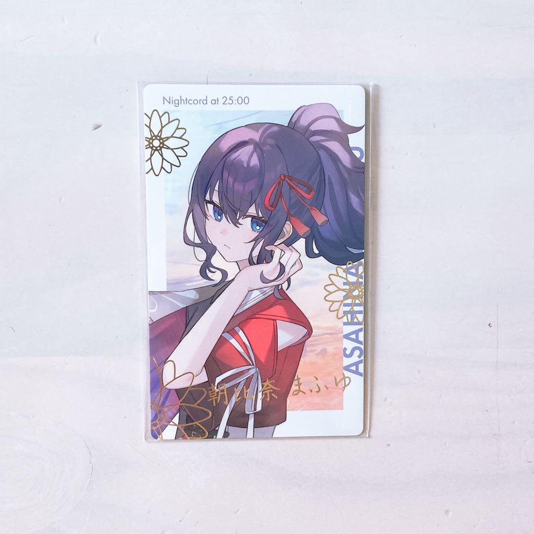 プロセカ 朝比奈まふゆ エピカ 箔押し BNW プロセカ brand new world BNW エピカ 箔押し 朝比奈まふゆ