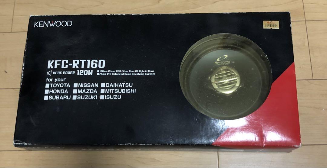 KFC-RT160 スピーカー