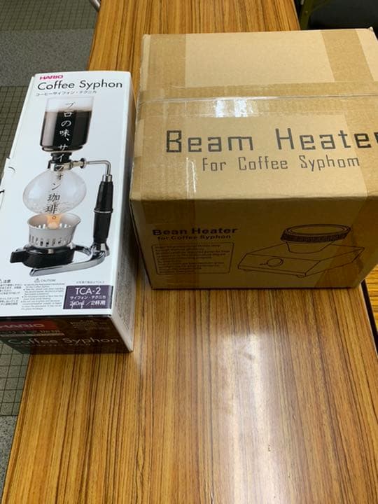 最安価格 サイフォンコーヒー ビームヒーター コーヒーメーカーセット