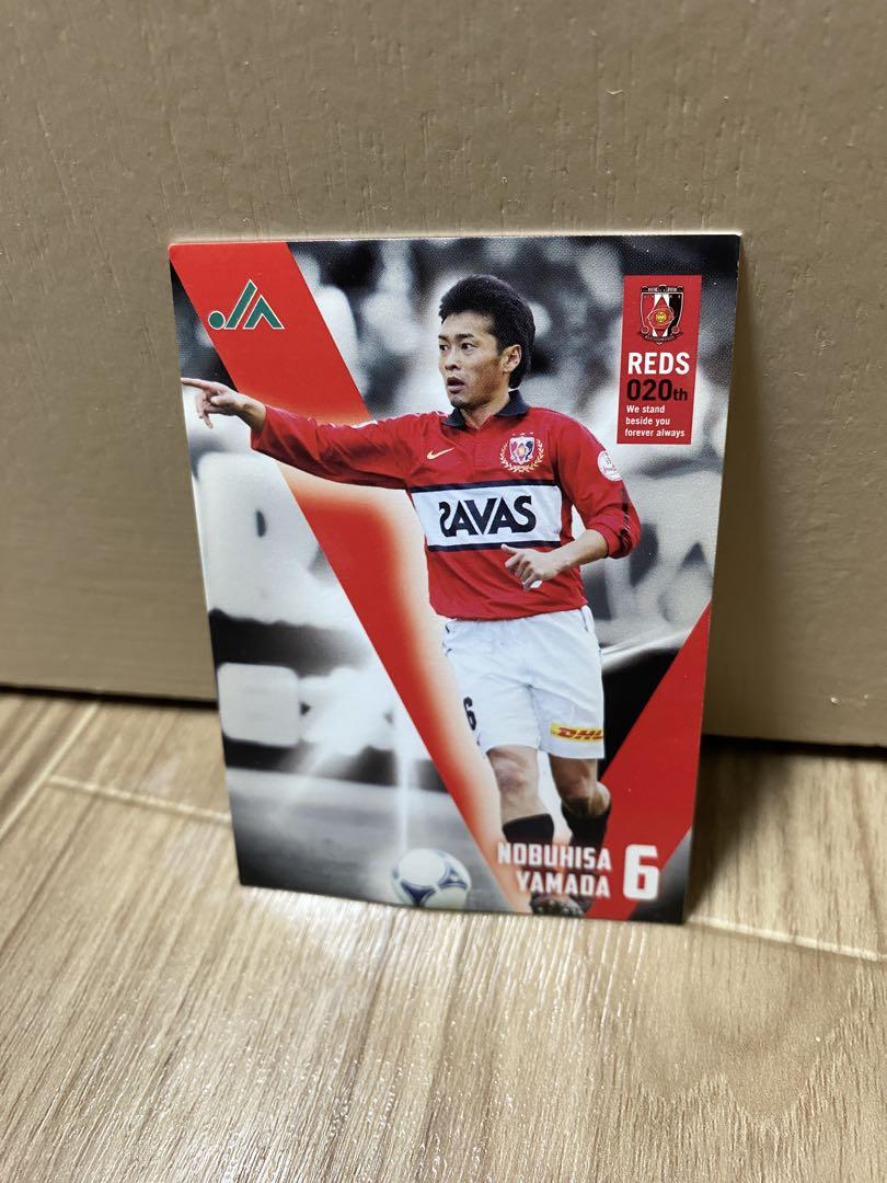 史上一番安い 限定品 メルカリ - メモリアルセット 山田暢久 浦和レッズ 記念グッズ