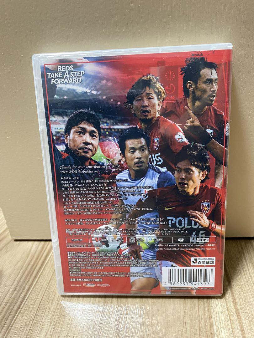 限定品 浦和レッズ 山田暢久 メモリアルセット - メルカリ