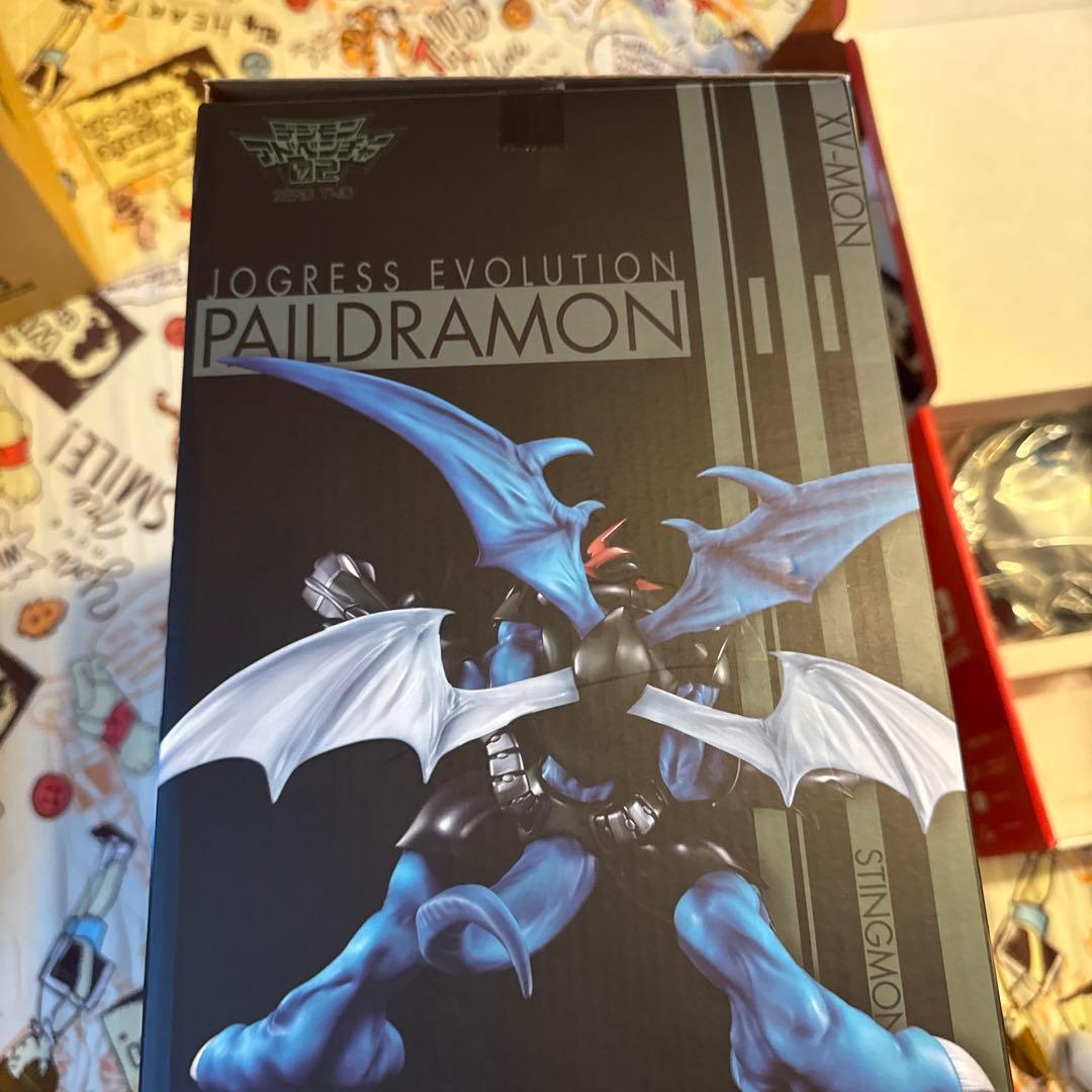 Precious G.E.M. デジモンアドベンチャー02 パイルドラモン - メルカリ