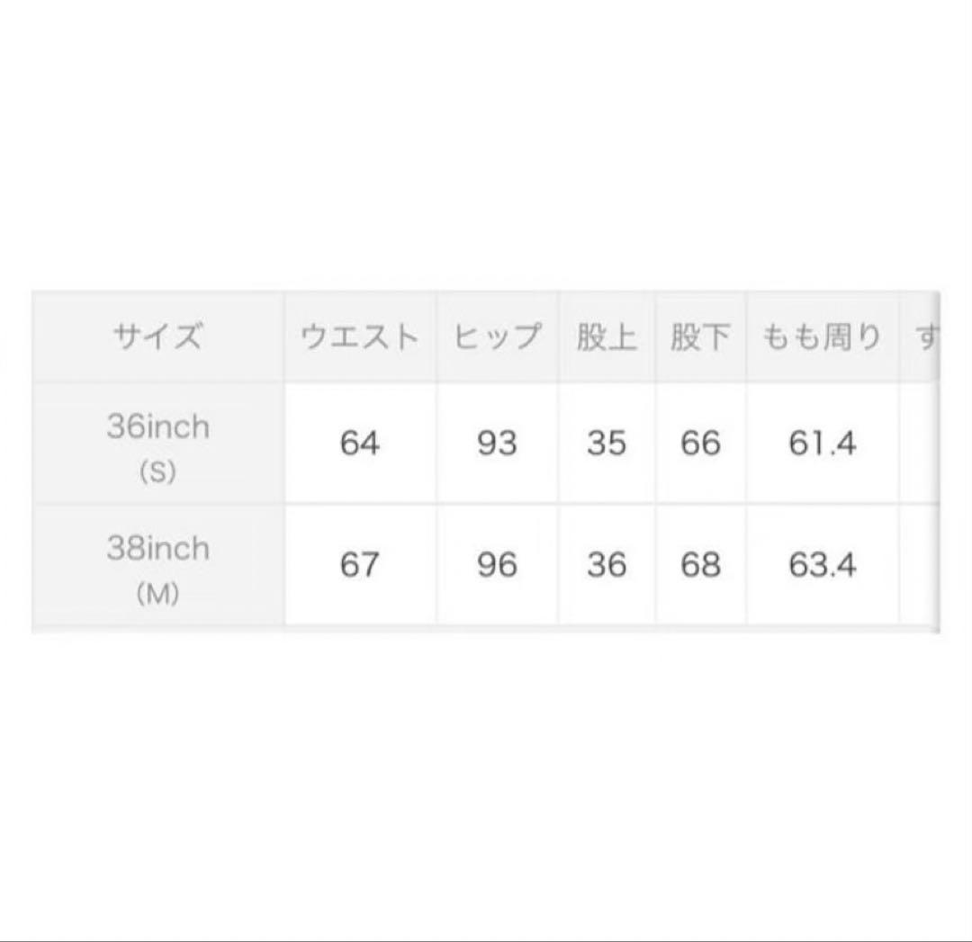 美品・即発送★todayful Jacquard Layered Pants