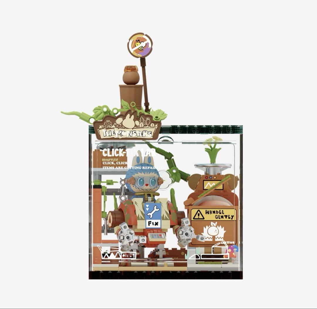 Forest Secret Baseブロックフィギュア click-fixlab