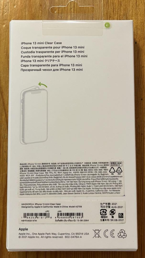 新品未開封品 iPhone 13 mini 純正 クリアケース magsafe