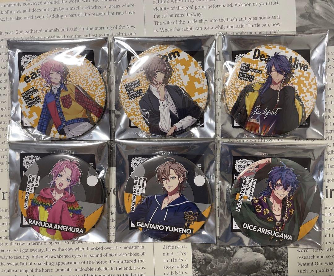 ヒプノシスマイク 乱数 幻太郎 帝統 缶バッジ Flava HYPED-UP ヒプノシスマイク 乱数 幻太郎 帝統 缶バッジ Flava HYPED-UP