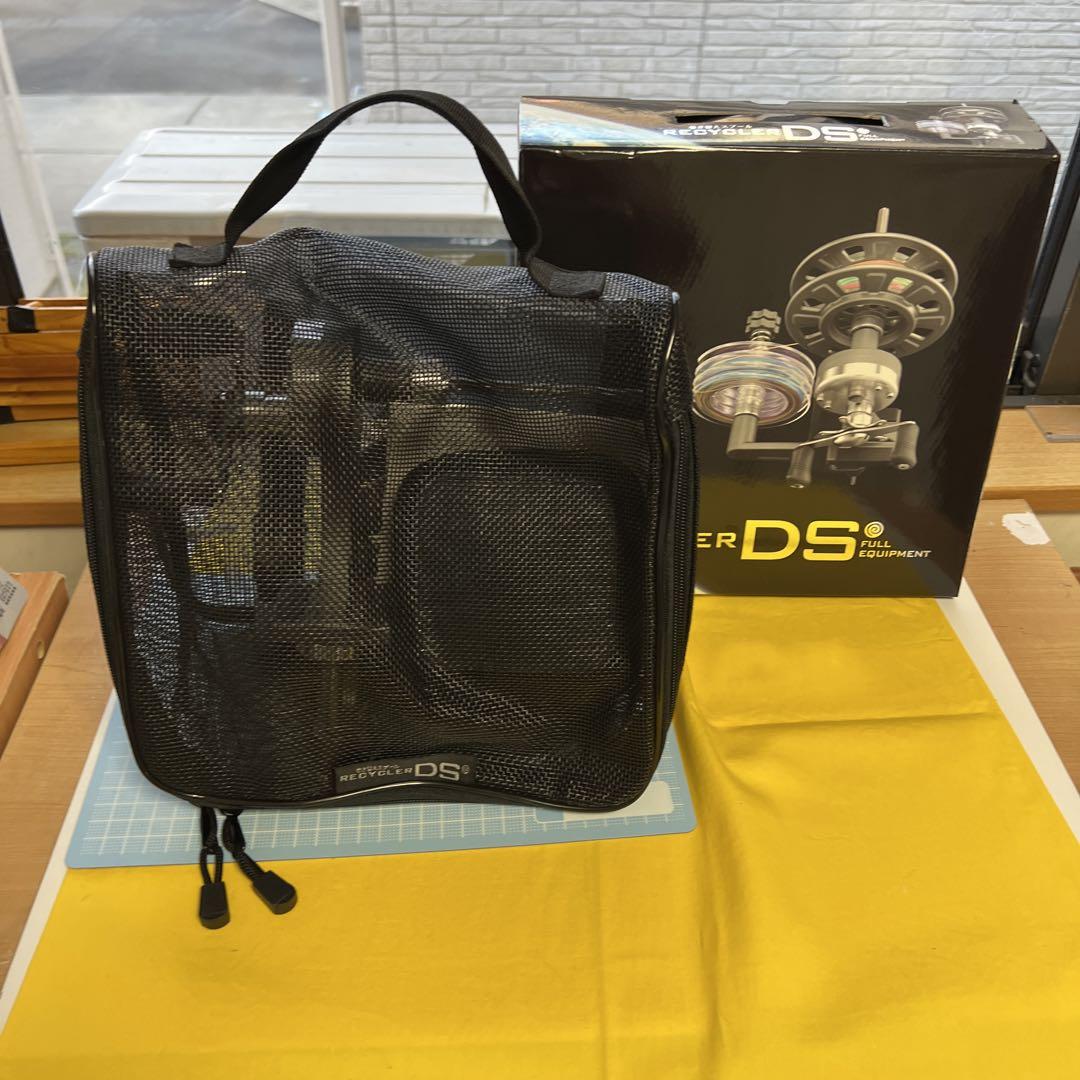 第一精工 リサイクラーDS フル装備