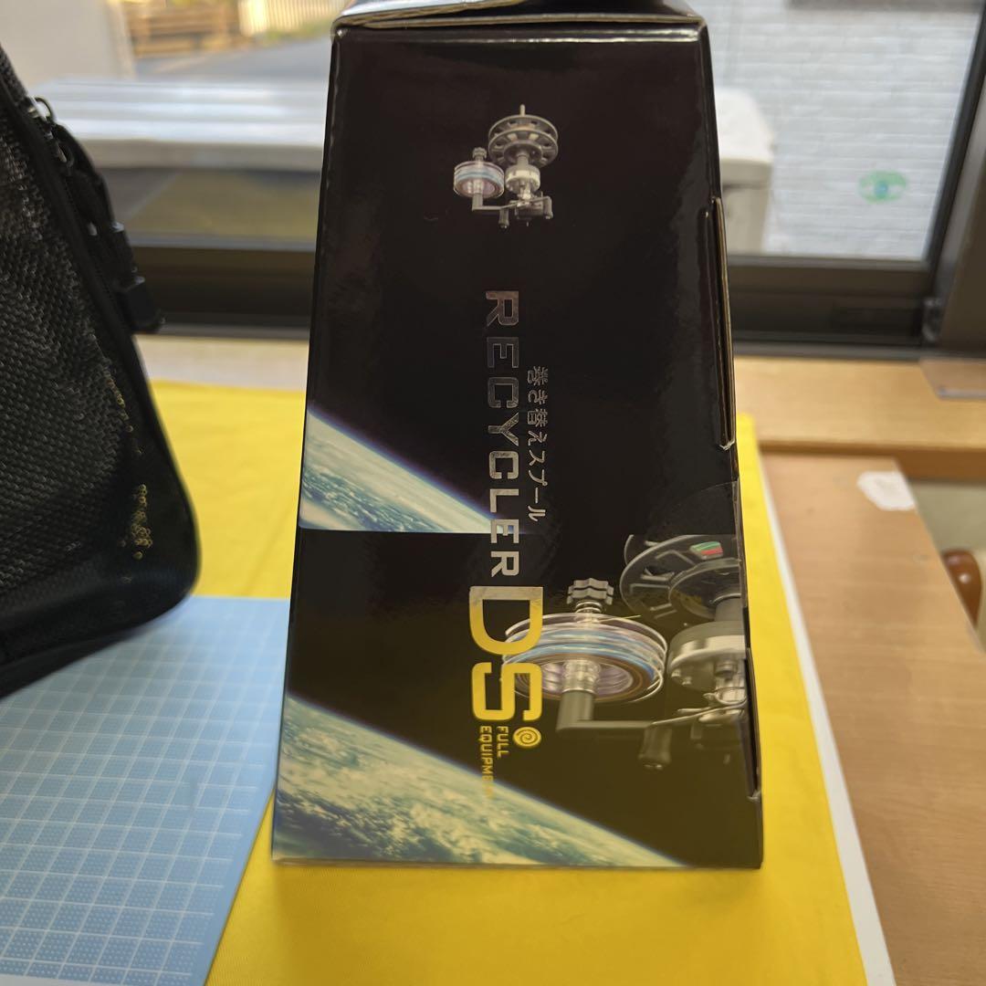 第一精工 リサイクラーDS フル装備